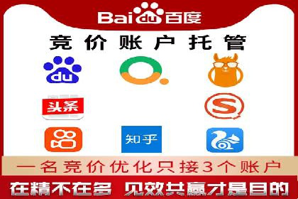 社交媒体信息流广告的投放技巧与效果展示