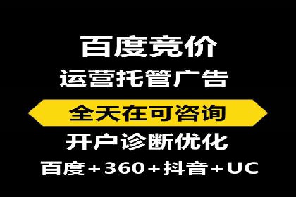 快手平台信息流广告的转化路径与成功故事