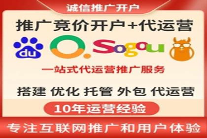 案例对比：SEM开户前后效果分析